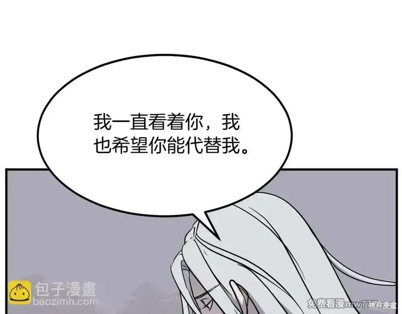 第203话52