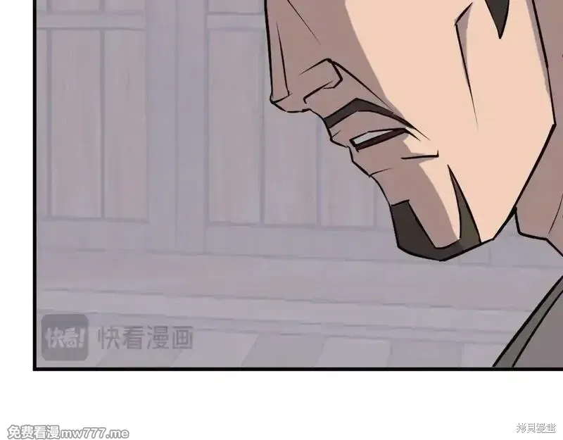 第188话166