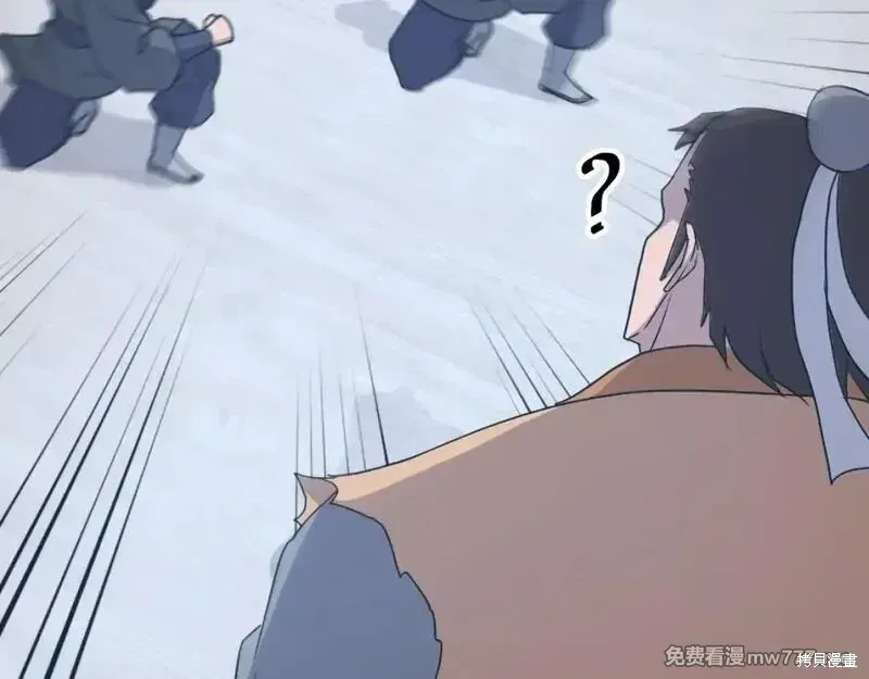 第164话104