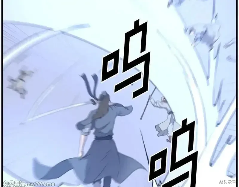 第211话145