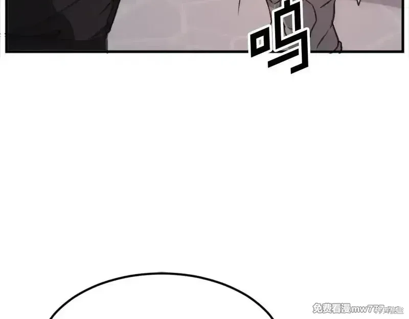 第177话137