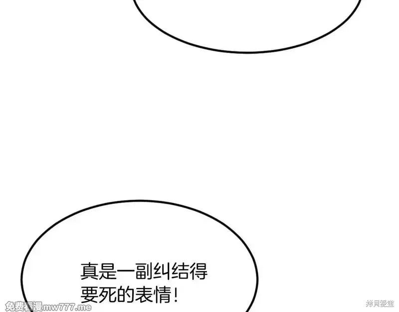 第181话103