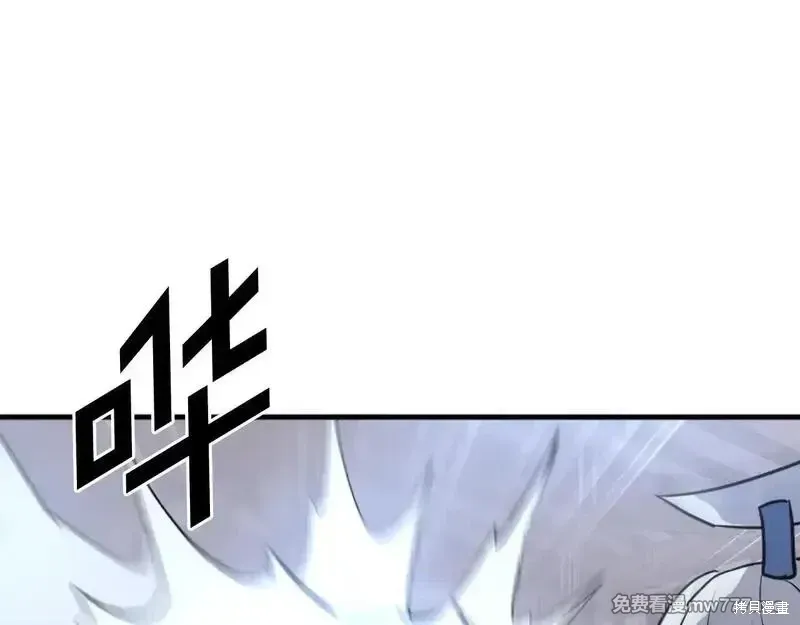 第202话103