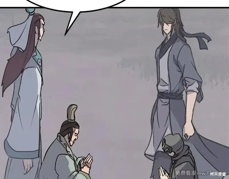 第188话3