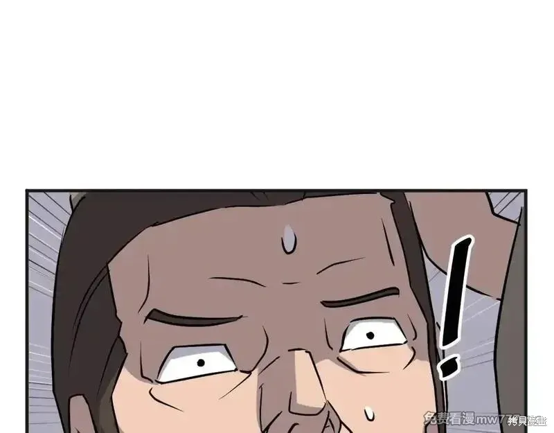 第191话156