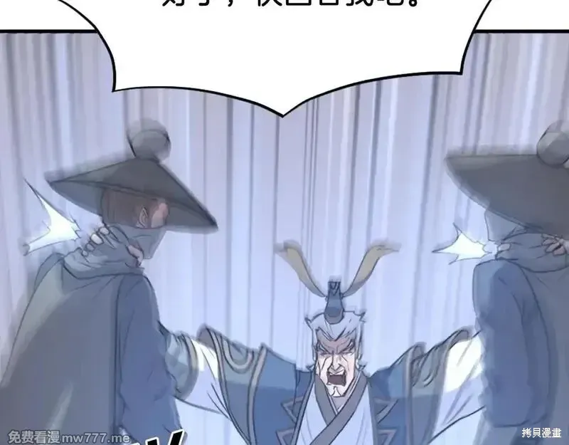 第191话42