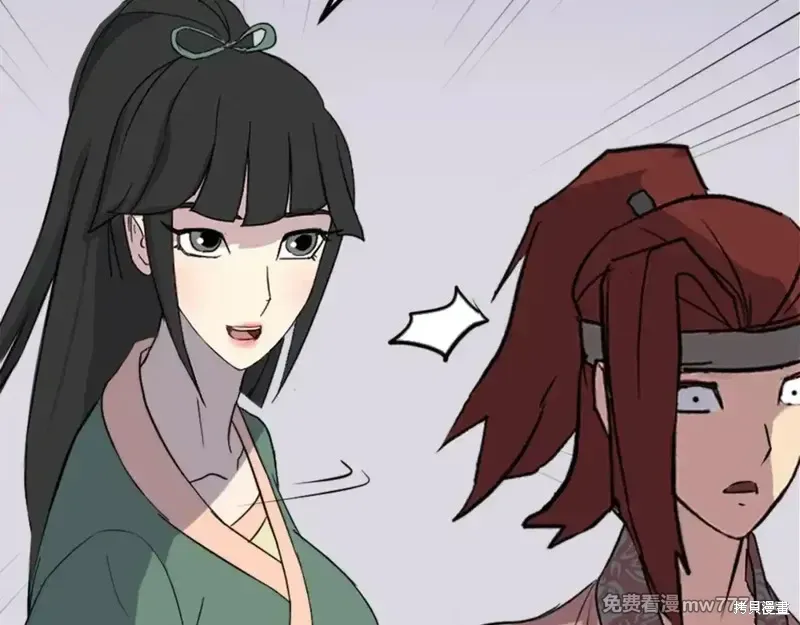 第158话172