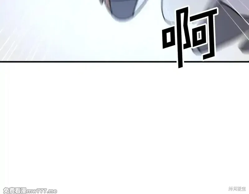 第172话80