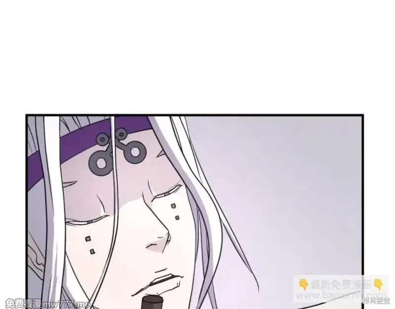 第168话38