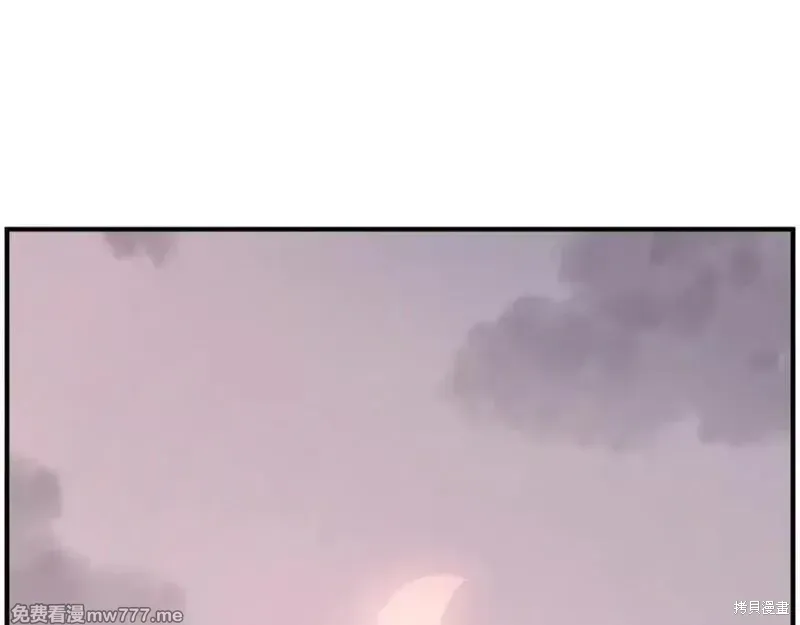 第189话15