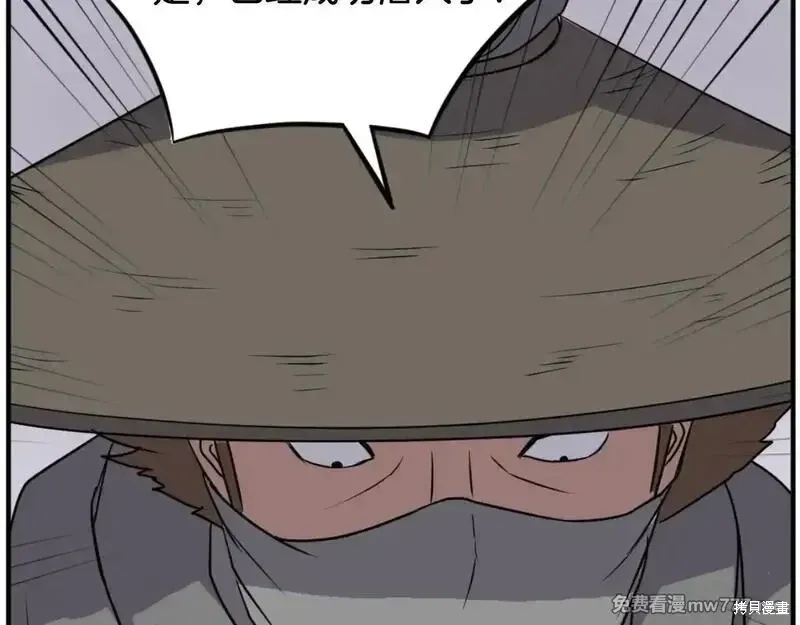 第172话31