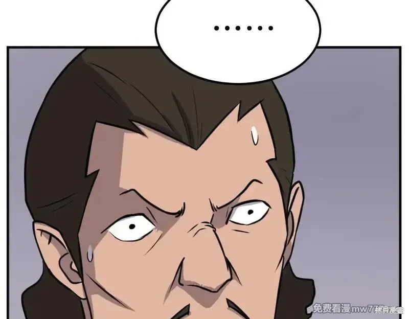 第200话149