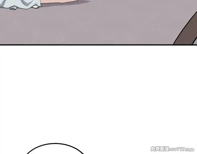 第202话30