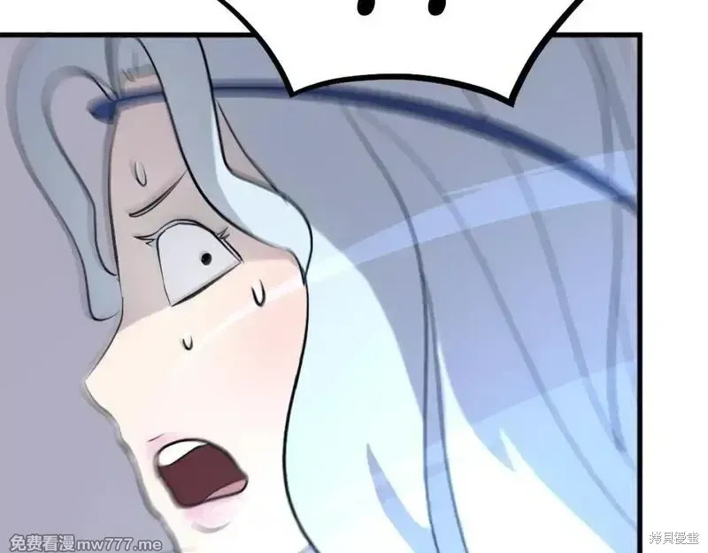 第195话65