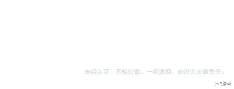 第164话173