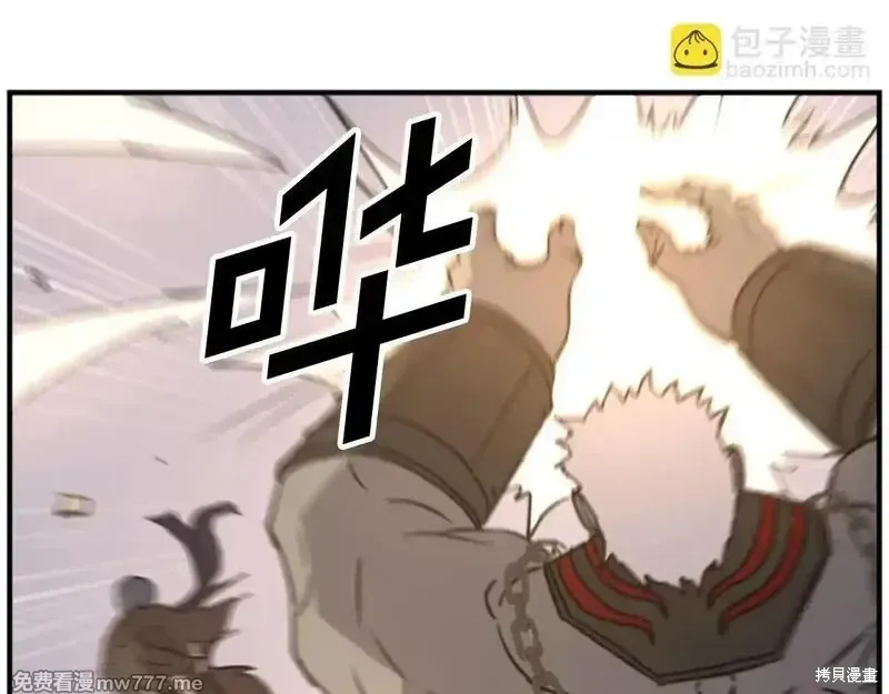 第180话111