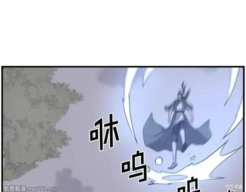 第207话139