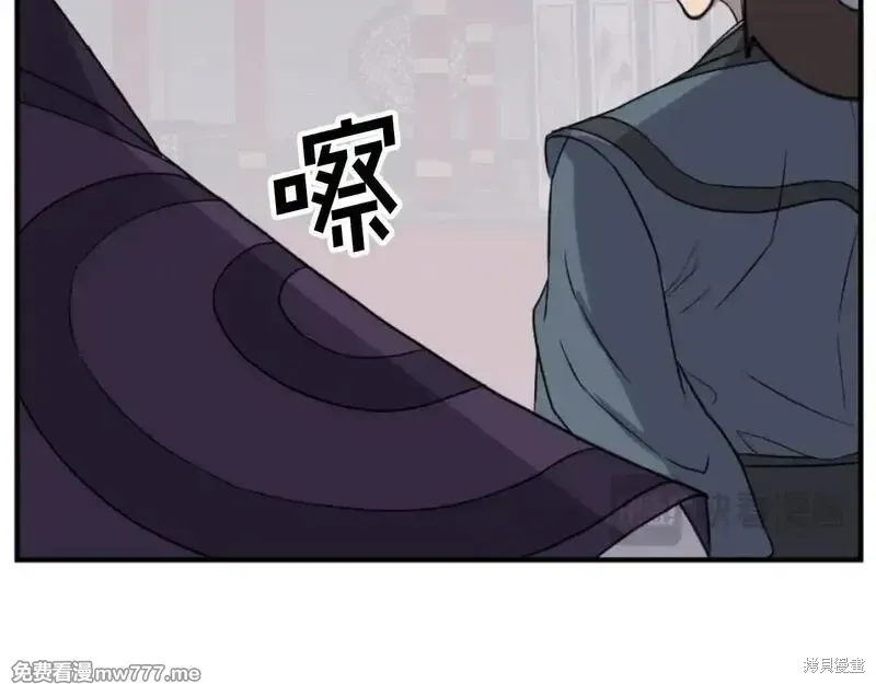 第165话55