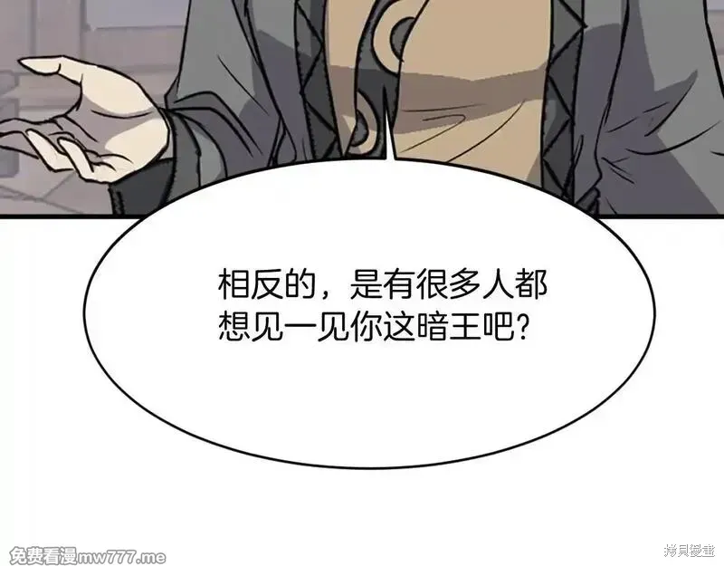 第186话177