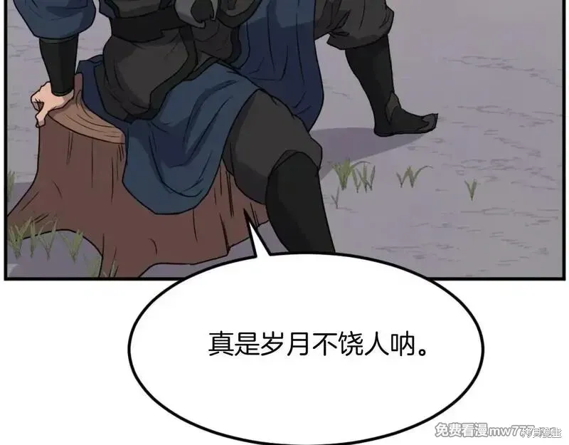 第182话120
