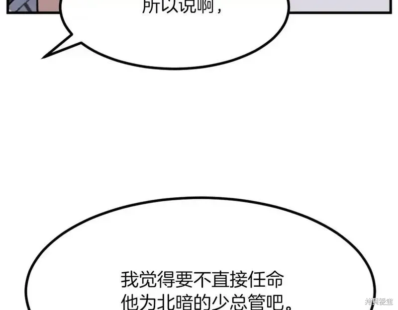 第163话115