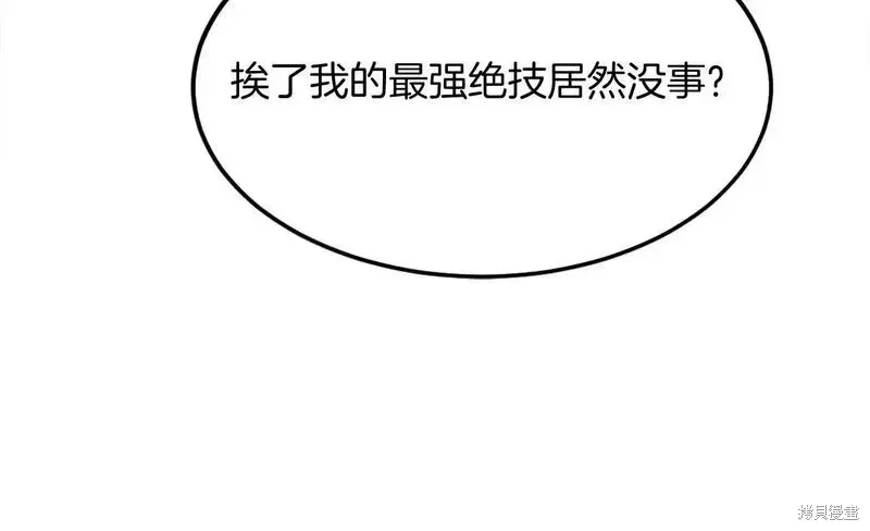 第195话188
