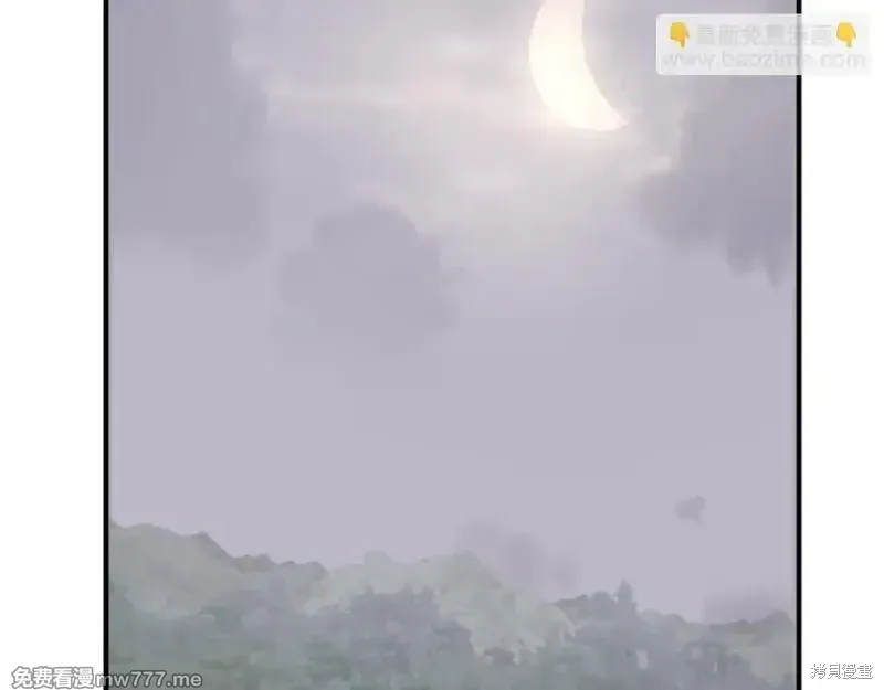 第184话116