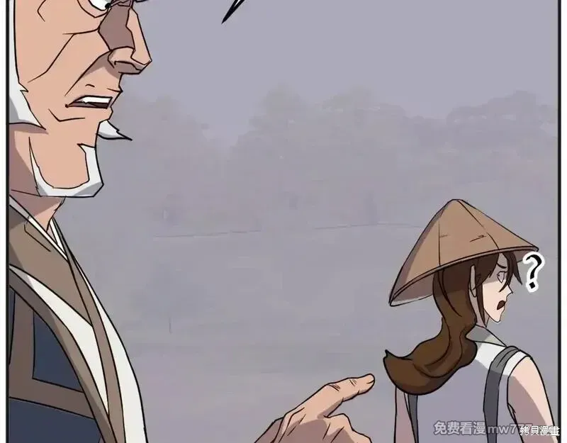 第191话108