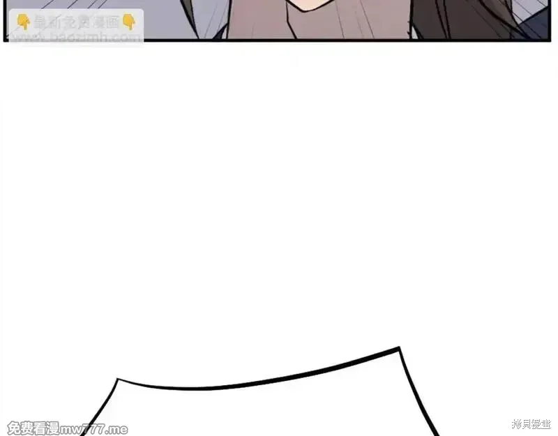第202话82