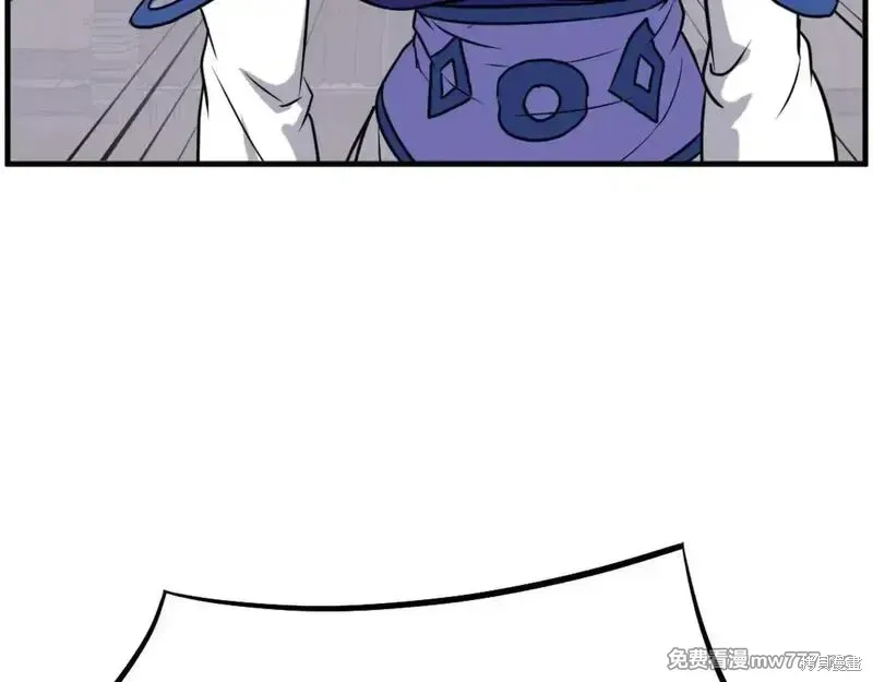 第205话67