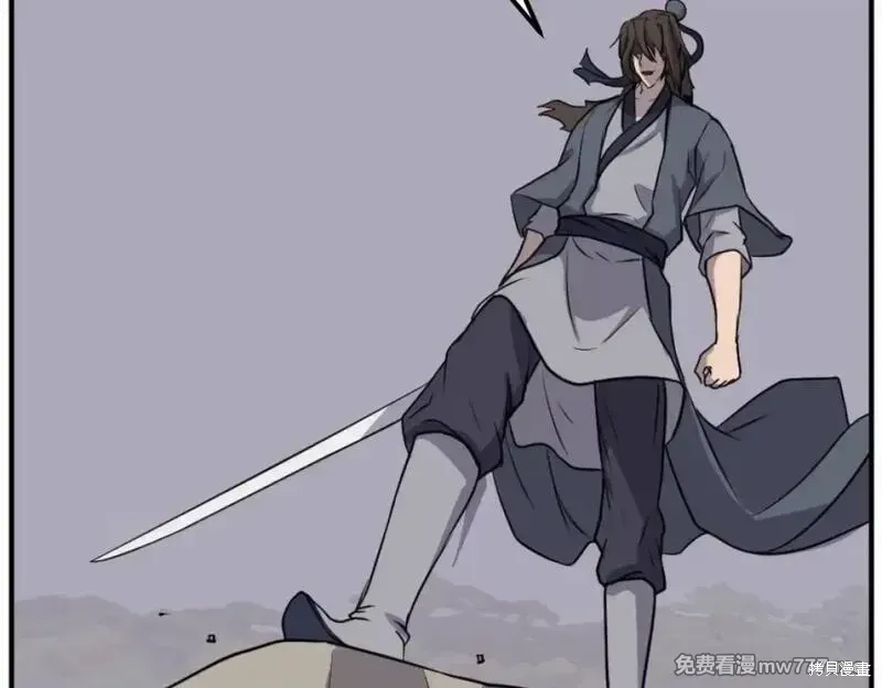 第180话49