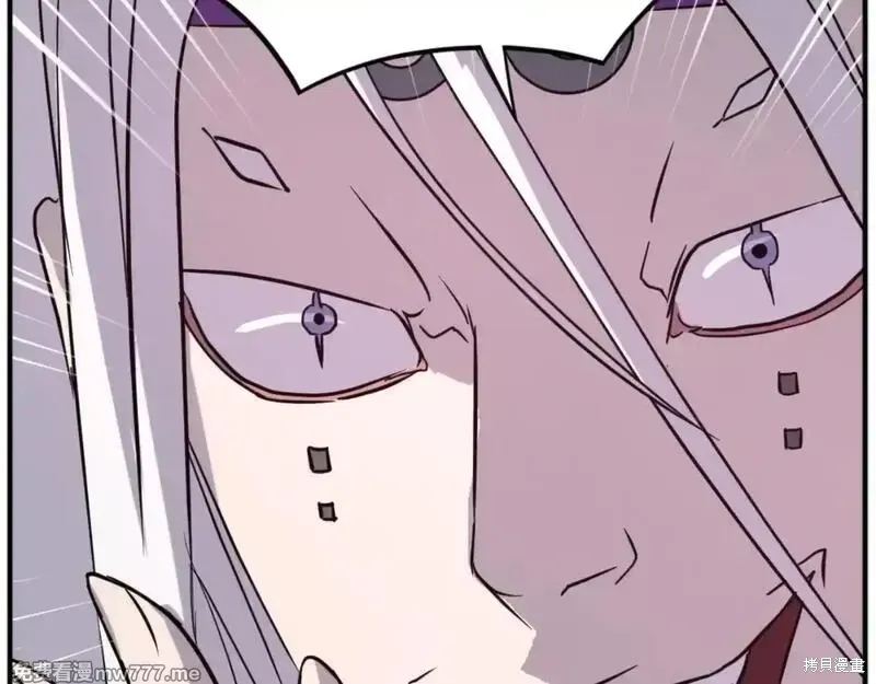 第177话27