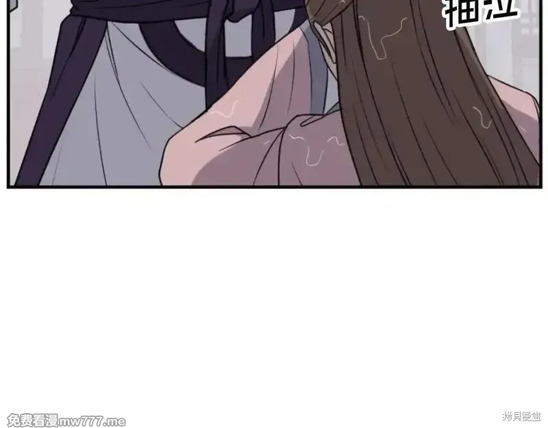 第165话16