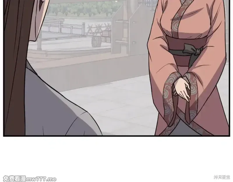第158话150