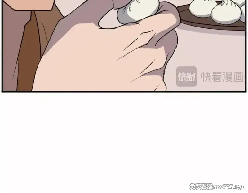 第166话113