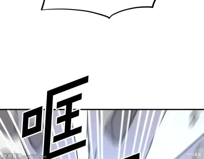 第176话100