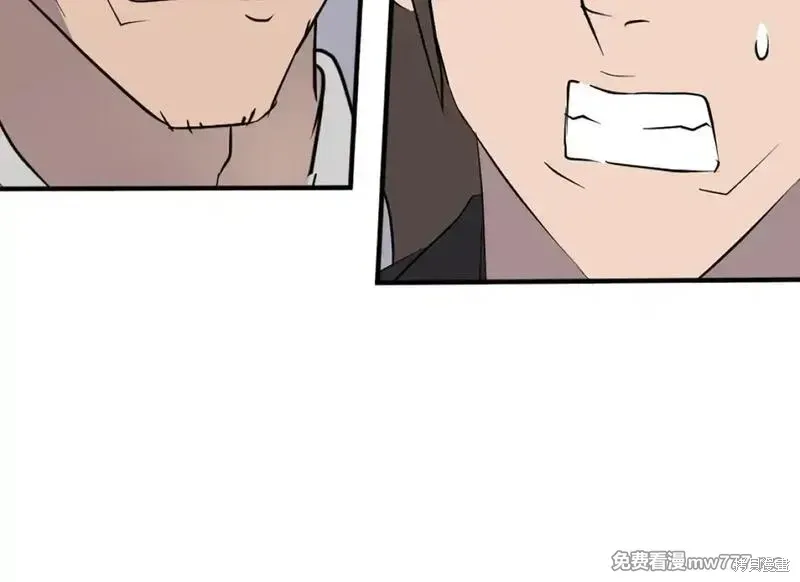 第210话186