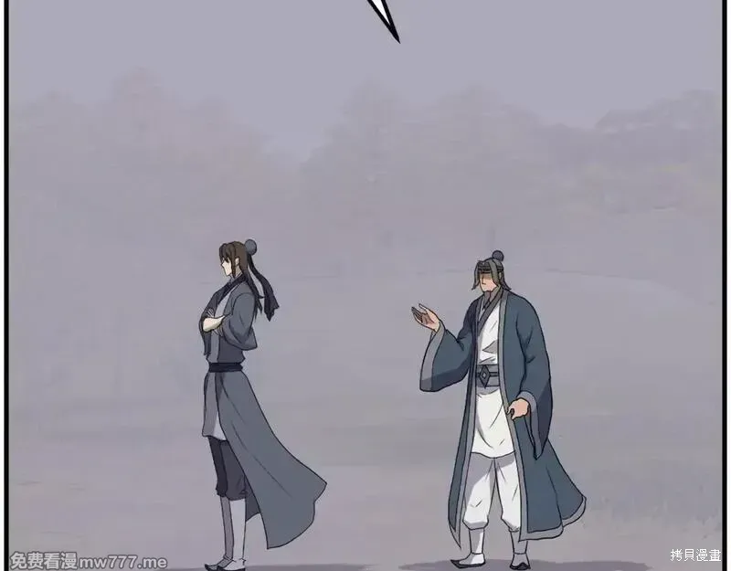 第210话53