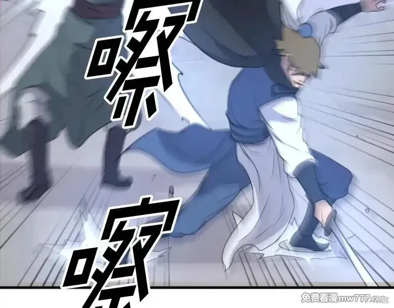 第169话156