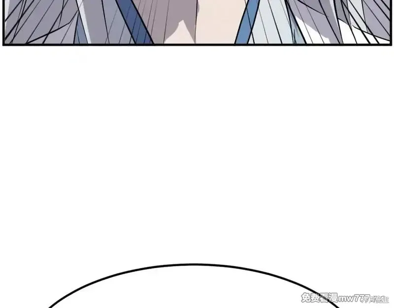 第202话58