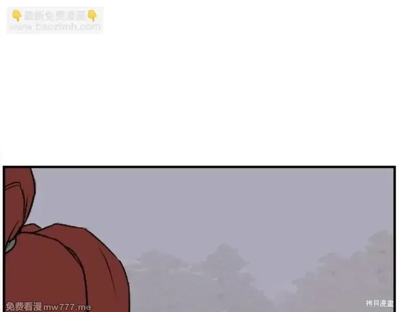 第199话45