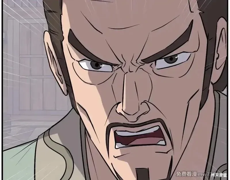第189话12