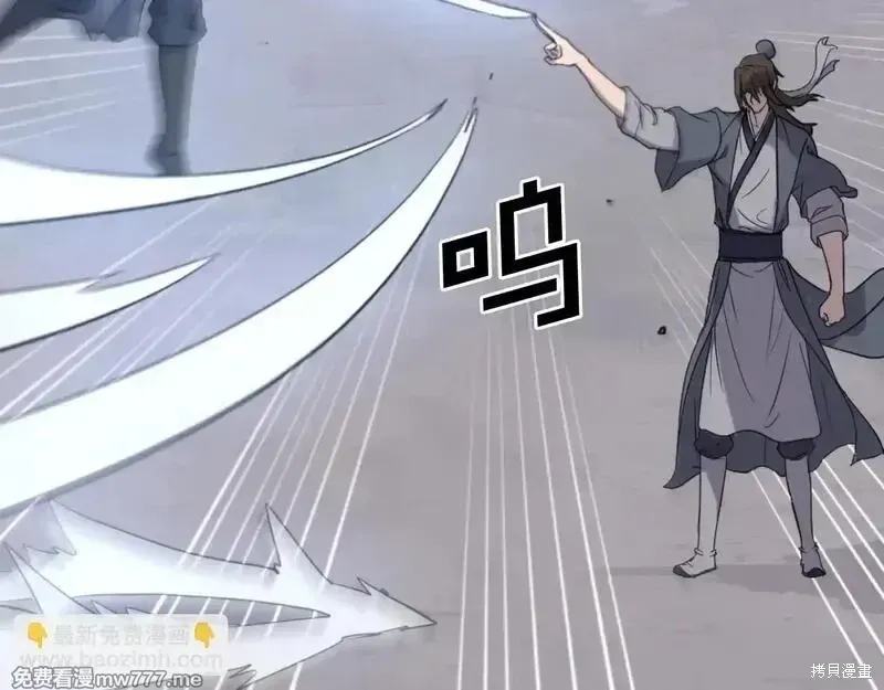 第170话127