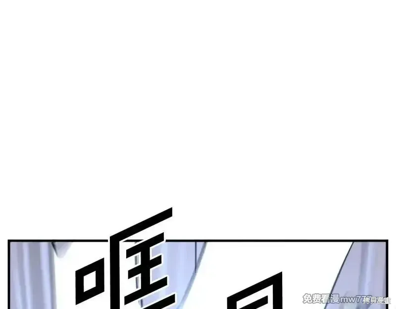 第201话44