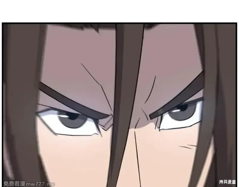 第179话167