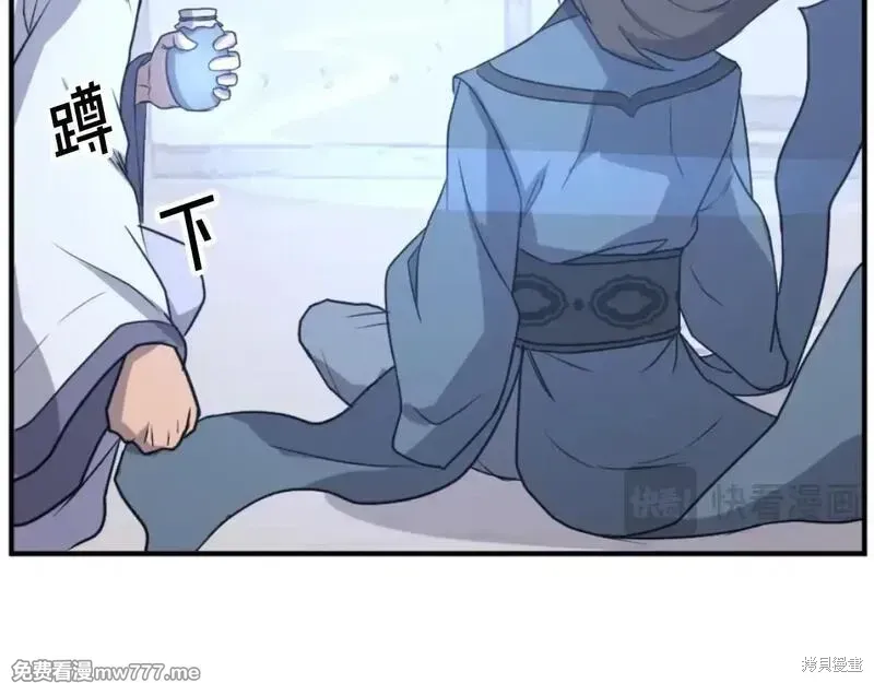 第163话72