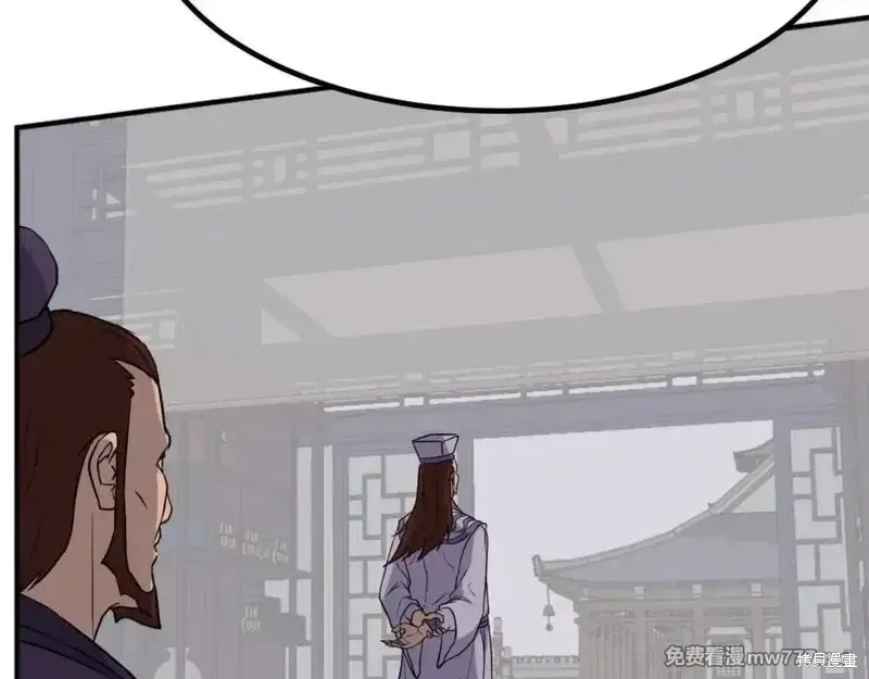 第162话38