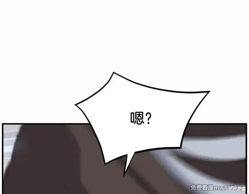 第166话127