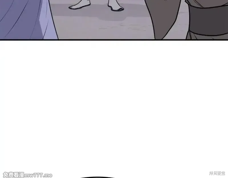 第198话58
