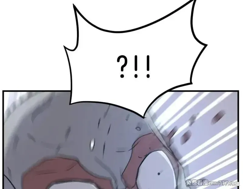 第176话60